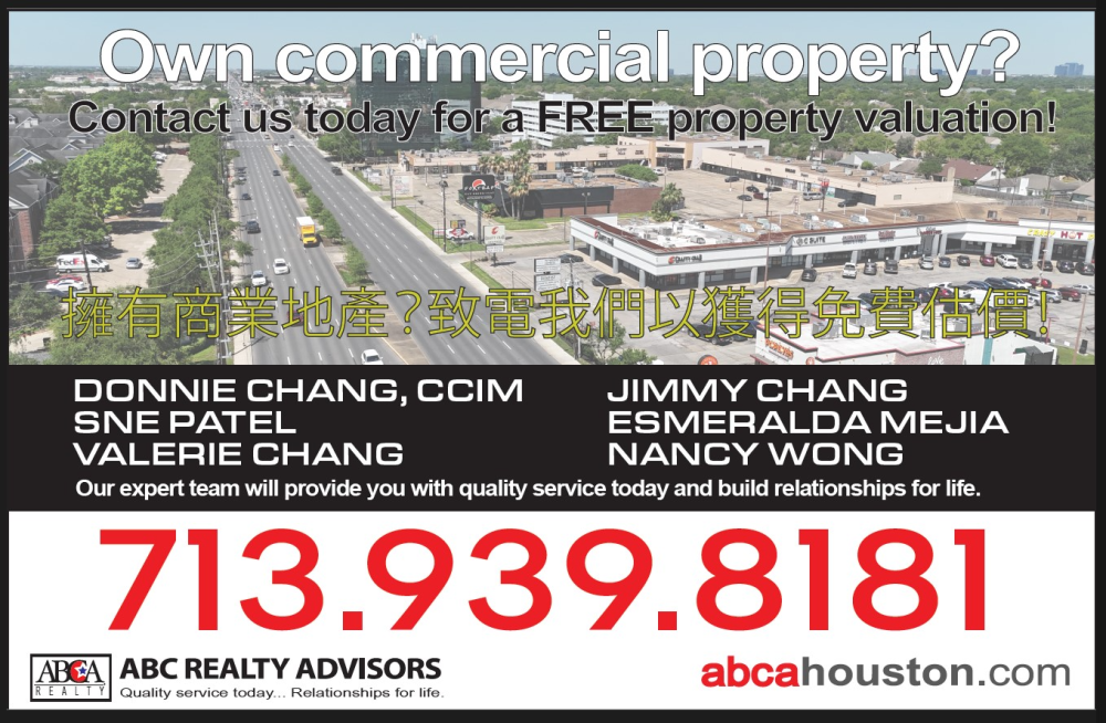 ABC Realty Advisors ABC房地產顧問公司