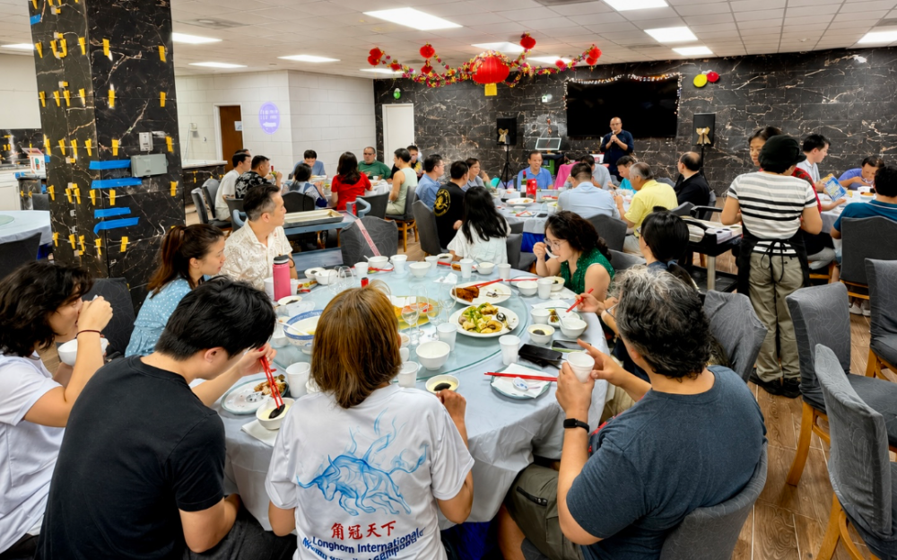 “龙腾德州·角冠天下”——Longhorn国际武术功夫锦标赛举行志愿者答谢晚宴