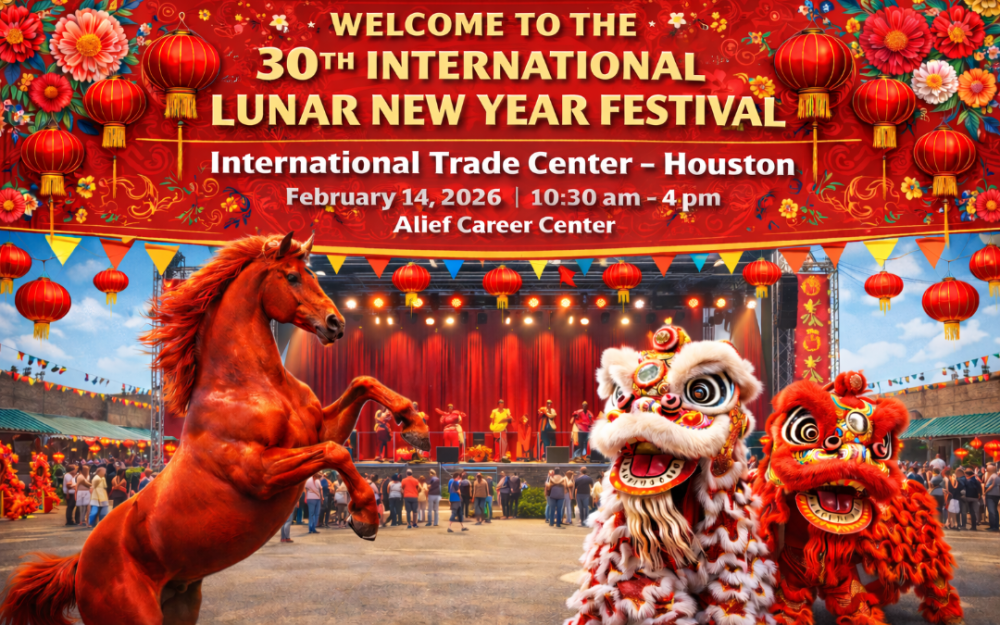 第30屆國際農曆新年遊園會將盛大登場    政商雲集駿馬賀歲   休城共迎馬年新春嘉年華