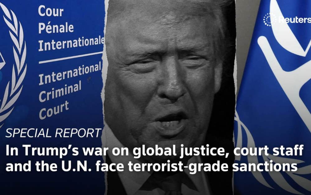 特朗普向國際司法開戰：對聯合國官員與國際刑事法院祭出“反恐級”制裁