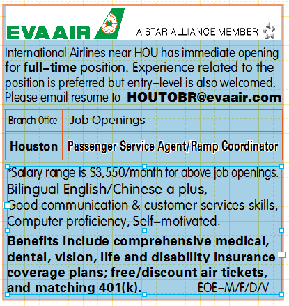 EVA Airline - Job Opening