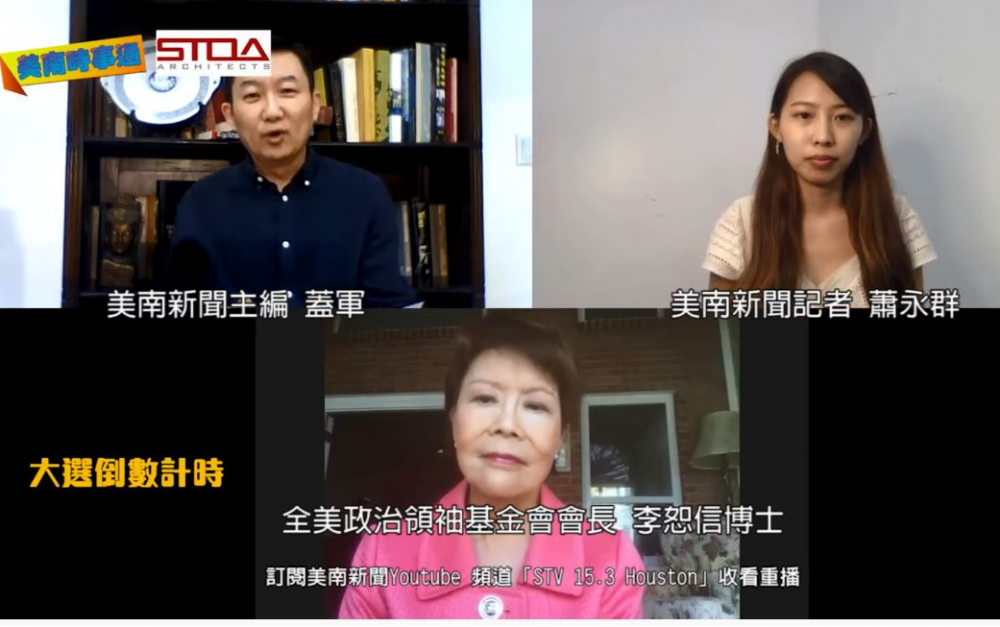 911事件19週年,相比川普抗疫,當年小布希如何處理國家危機?