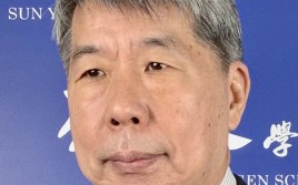 孫文學校總校長張亞中本周三上午抵美南新聞訪問 並於當天上午十時在美南電視舉行座談會,歡迎參加