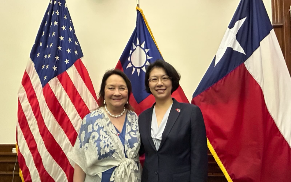 中華民國(臺灣)政府捐贈35萬美元協助美國德州洪患賑災
