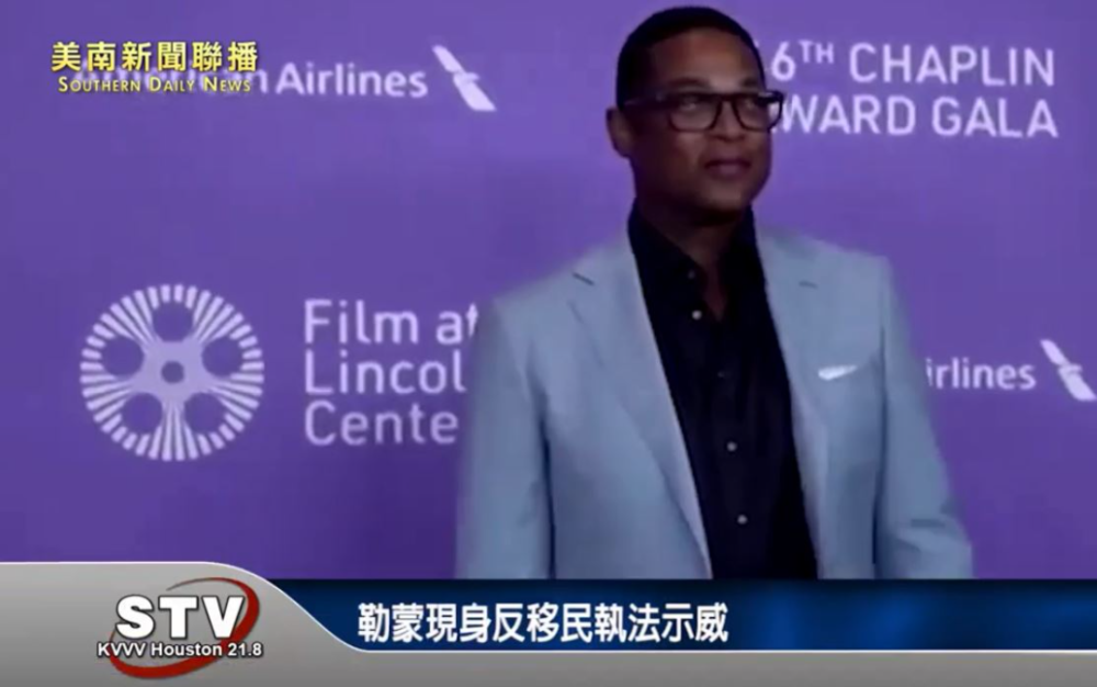 CNN前主播勒蒙現身反移民執法示威　被控違法而遭逮捕