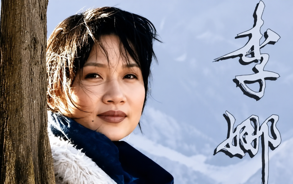 李娜：过去无人达到，今天难以企及，未来或许仍难再现