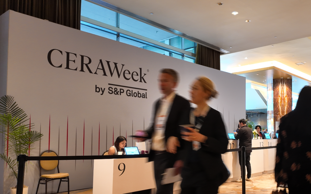 2026CERAWeek休斯顿落幕，能源格局进入新的十年周期