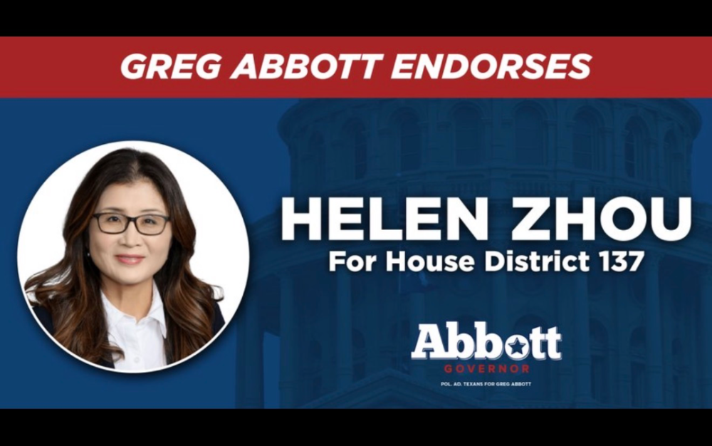 紮根社區、守護安全、以技能改變命運——Helen Zhou競選德州第137選區衆議員