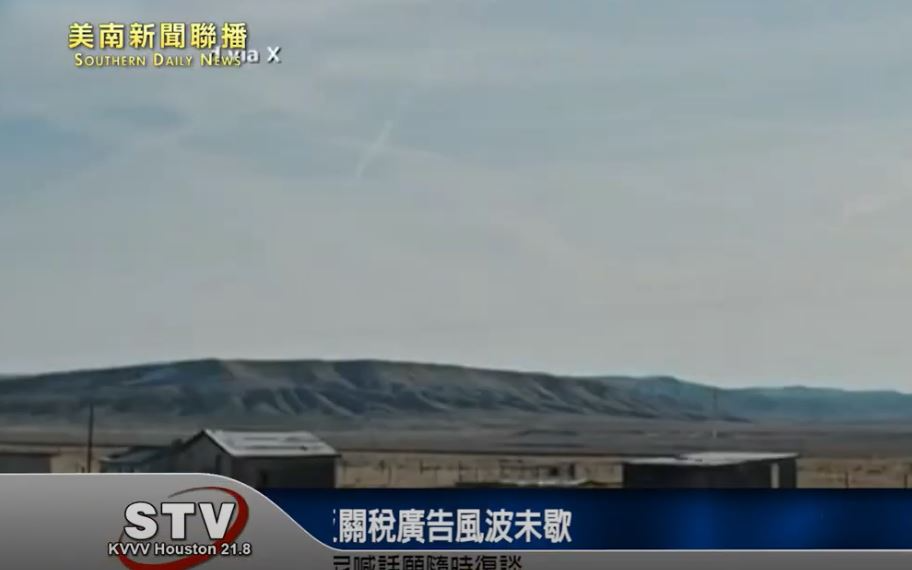 反關稅廣告風波未歇　加國總理卡尼喊話願隨時復談