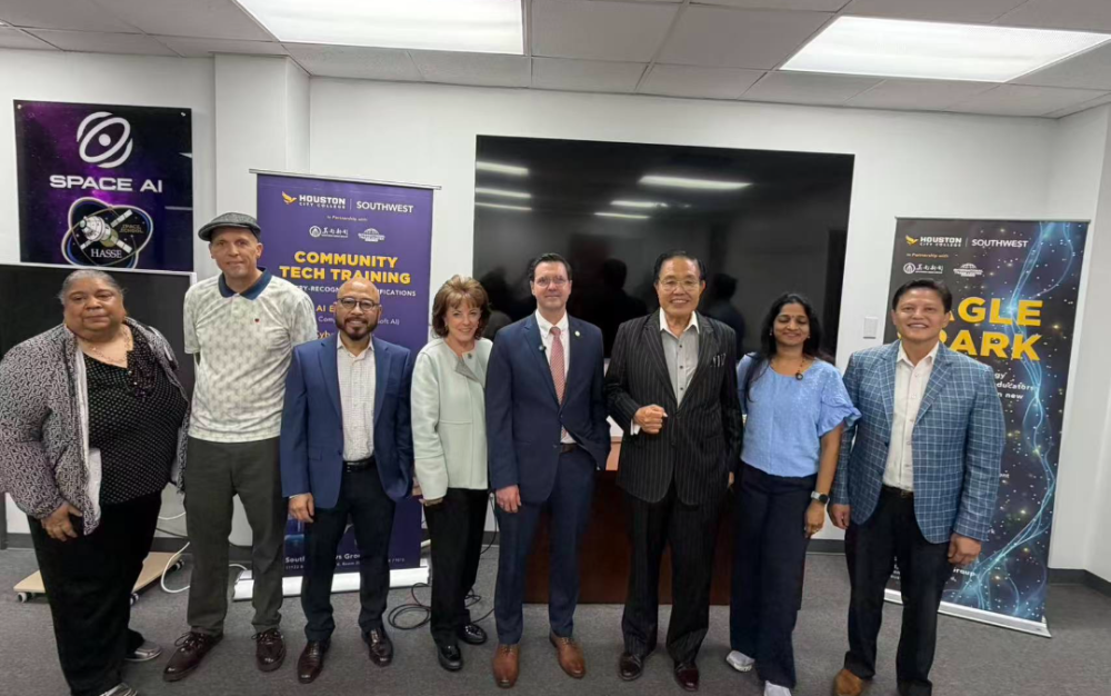 美南新聞集團與休斯敦城市大學攜手