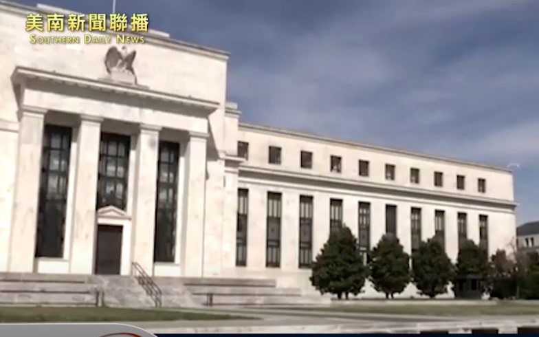 美政府可能停擺與降息預期推升需求　金價飆破3800美元