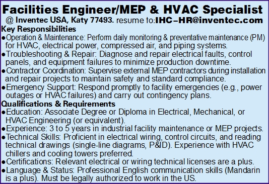Job Opening