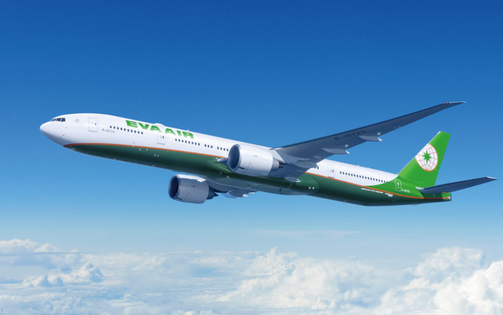 慶祝航線十周年 臺北市攜手長榮航空推旅遊優惠 邀美國旅客即刻啟程探索臺北!