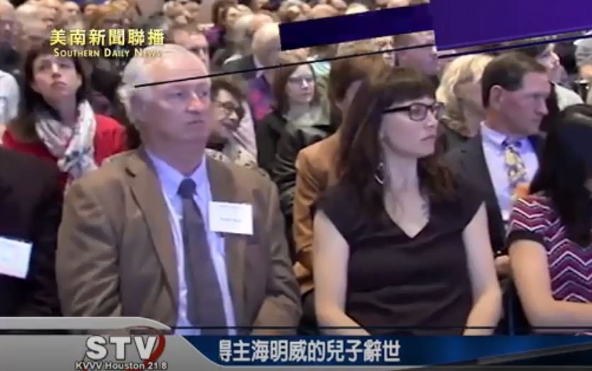 諾貝爾文學獎得主、美國作家海明威最後在世的兒子派屈克．海明威昨天辭世，享壽97歲