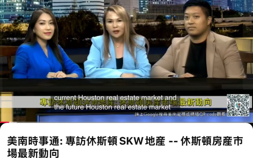 本周末SKW地産將在Mai Garden Terrace舉辦開放參觀日+免費農曆新年拍照活動