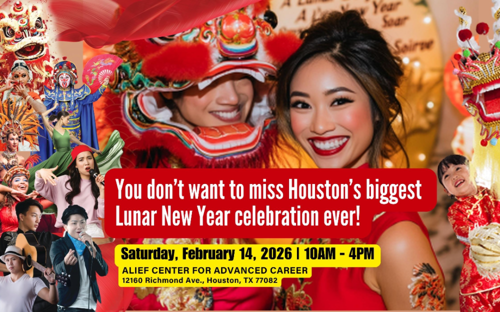 德州國際農曆新年園遊會