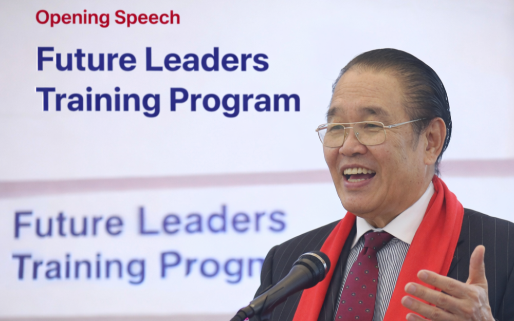 未來領袖訓練班開學致詞