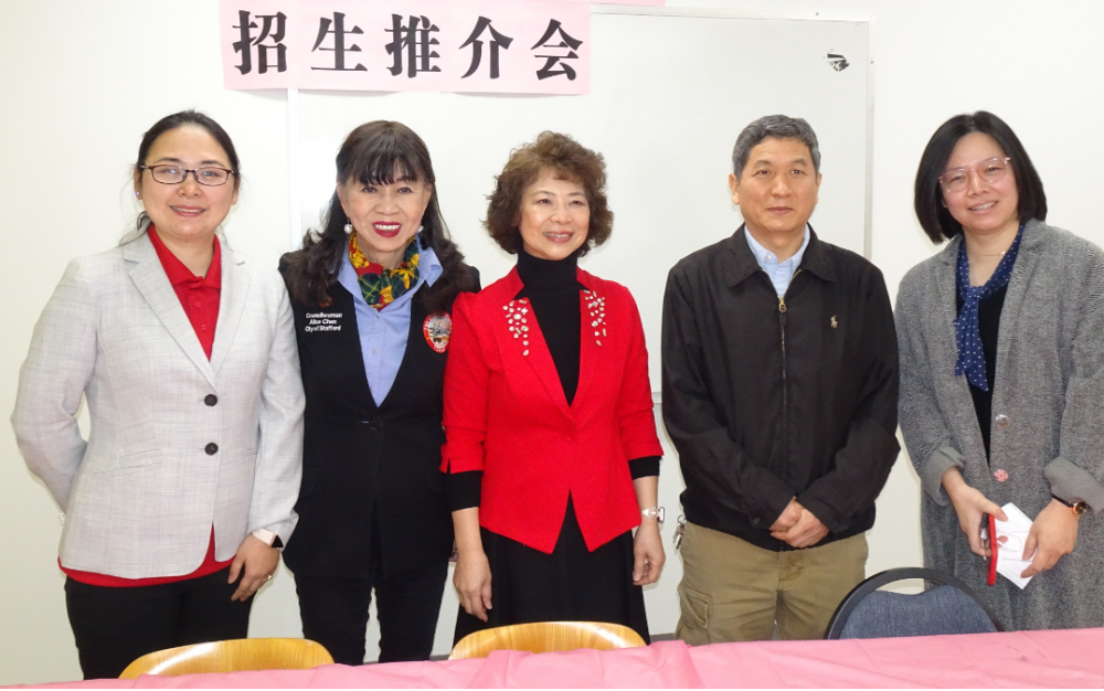 STEM斯坦福明星學校,昨舉行招生推介會 入學考試本月底前報名,可跨區就學但需通過考試