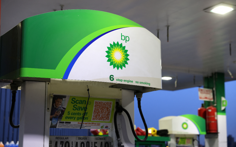 英國石油出售嘉實多多數股權　65%易主美國投資公司