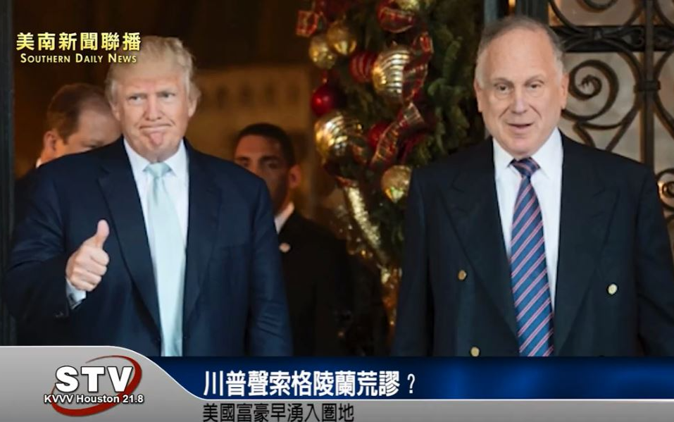 德州州長下令暫停H-1B招聘　公立大學與州政府機構全面凍結外籍技術人員聘用