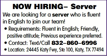 NOW HIRING- Server