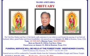 敬悼孫乙舜老先生