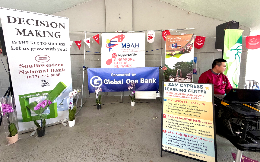 環球第一銀行贊助　休斯頓馬來西亞新加坡協會百家宴盛會熱鬧登場