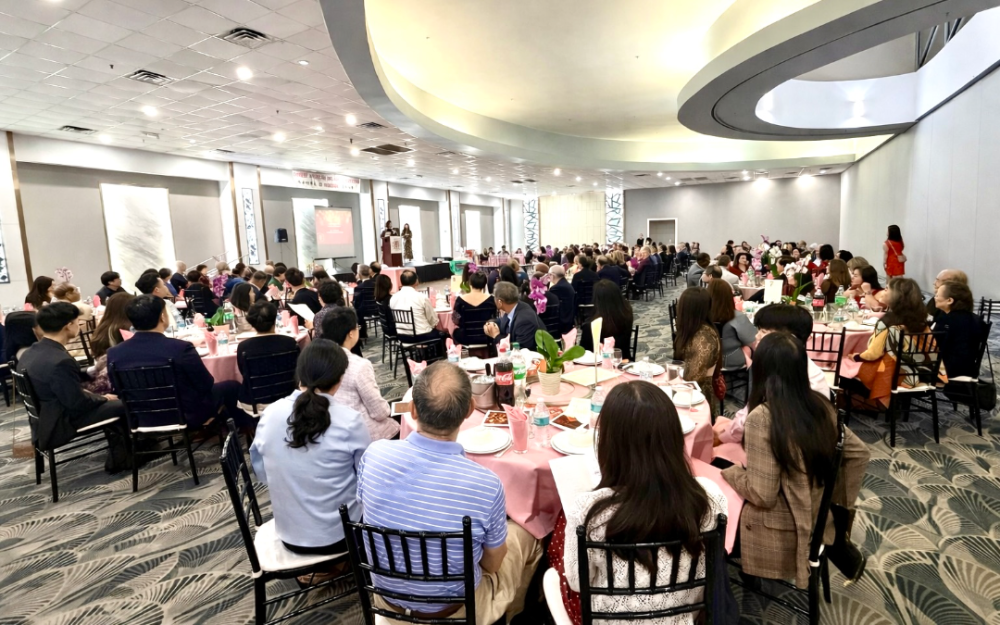 2026年休斯頓華裔醫師協會基金會獎學金頒獎盛典隆重舉行