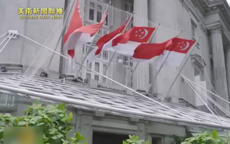 新加坡詐騙損失 2020至今年上半逾28億