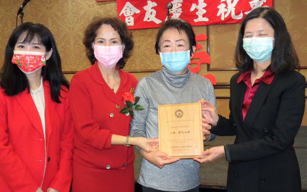 中華老人服務協會上周六舉行第一季會員慶生會 曹沈迦寶女士專題講座:「美國養老面臨的挑戰」
