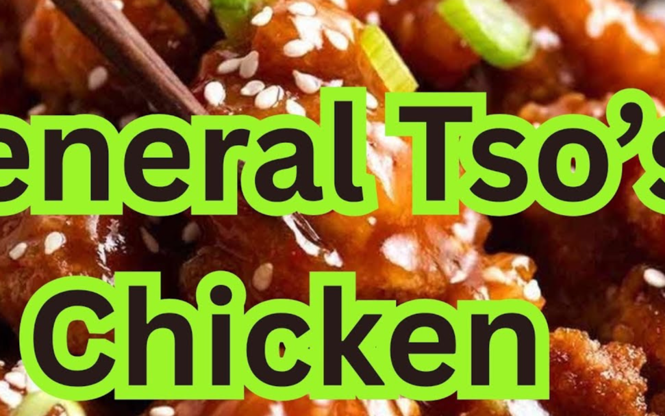 Columnist Nicole Lee 4—General Tso’s Chicken story!左宗雞的故事!