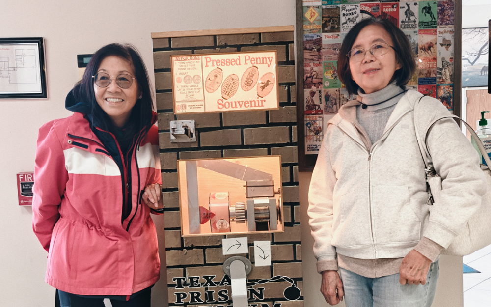 <专栏 >  德州监狱博物馆参观记 作者: 钱 莉