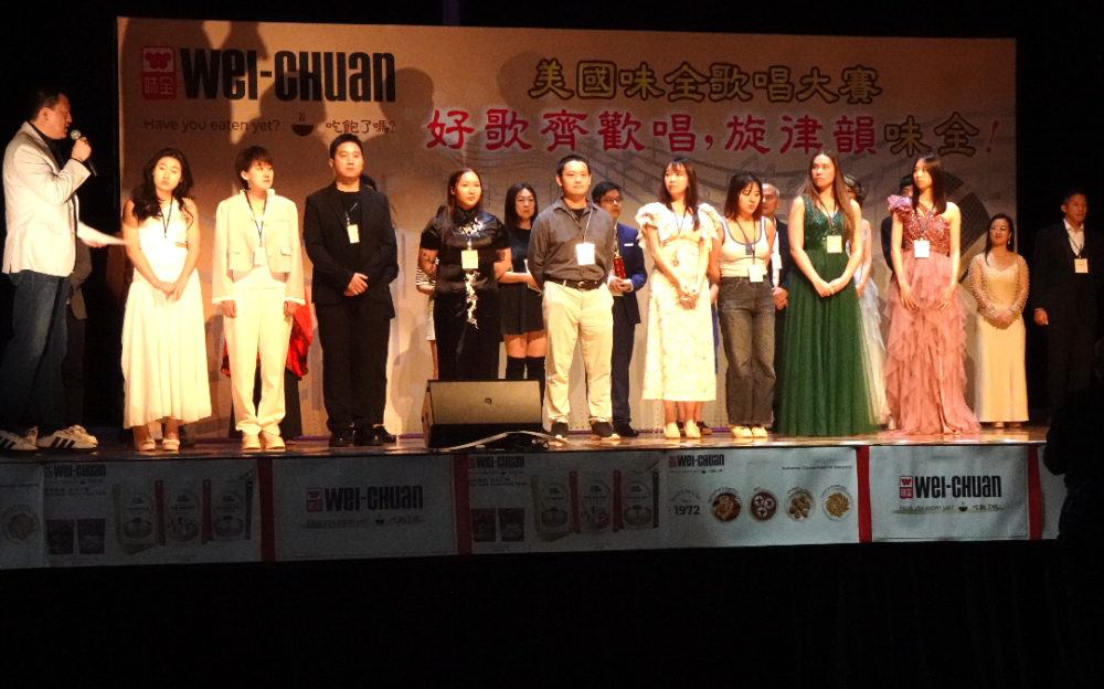 2026美國味全「好歌齊歡唱·旋律韻味全」 歌唱大賽決賽於5月16日舉行，成績揭曉