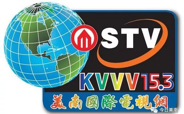 德州重新開放,美南新聞電視傳媒集團竭力打造優惠廣告套餐