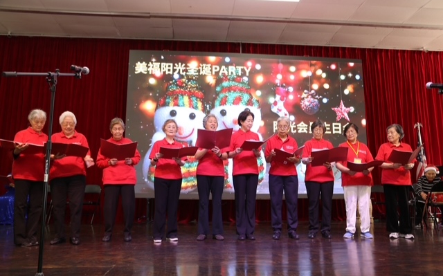 濃郁韓國風  爲美福陽光長者活動中心聖誕聯歡暨長者生日會增添喜慶
