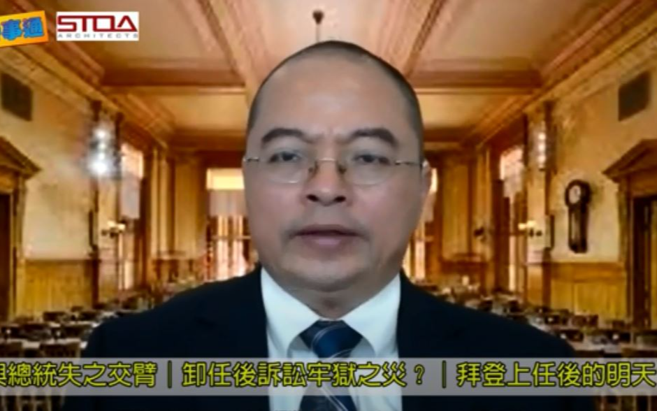 與總統寶座失之交臂,專家分析:訴訟結果影響不大...
