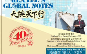 大俠行天下日記  我見我聞我思 04/13