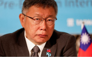 柯文哲交保：司法與政治的雙重考驗