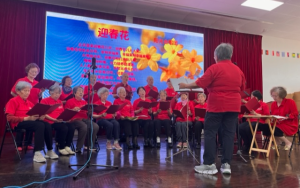 休士頓陽光長者活動中心舉辦春之聲音樂會暨長者慶生會