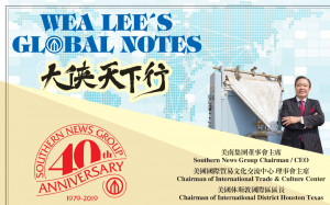 我見 我聞 我思  大俠天下行日記  11/24