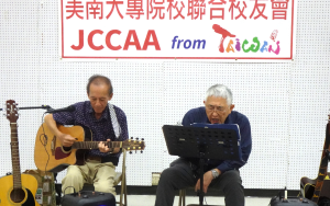 朱喜善/王候琛主持「快閃金曲憶舊」 成為2025年大專校聯會另一高潮