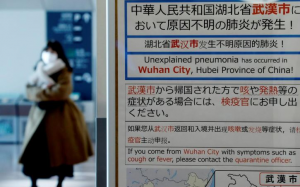 澳成功複製病毒 港研發新疫苗