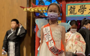 “我的快樂來源”——第十九屆大休斯頓地區中文演講比賽“龍學”選手紀事