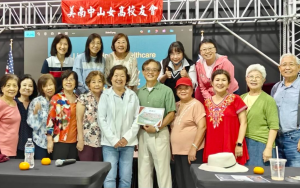 AI赋能医疗新未来：黄立民医师精准医学讲座引现场热烈讨论 —— 美南中山女高校友会举办AI医疗专题活动