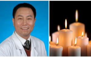 李文亮同科室同事梅仲明醫生感染去世