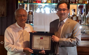 美國恆豐銀行捐助密西西比大學中文領航學子赴臺研習