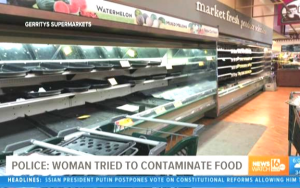 美婦女故意在超市食品櫃咳嗽引發冠狀病毒恐慌   超市扔掉3萬5千美元新鮮食品