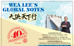 大俠行天下日記  我見我聞我思 04/30