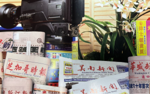 创办世界首份双语《美南AI日报》的深远意义