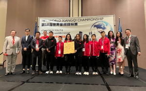 第18屆世界象棋錦標賽休斯頓圓滿落幕    中國男女棋手奪得個人世界冠軍